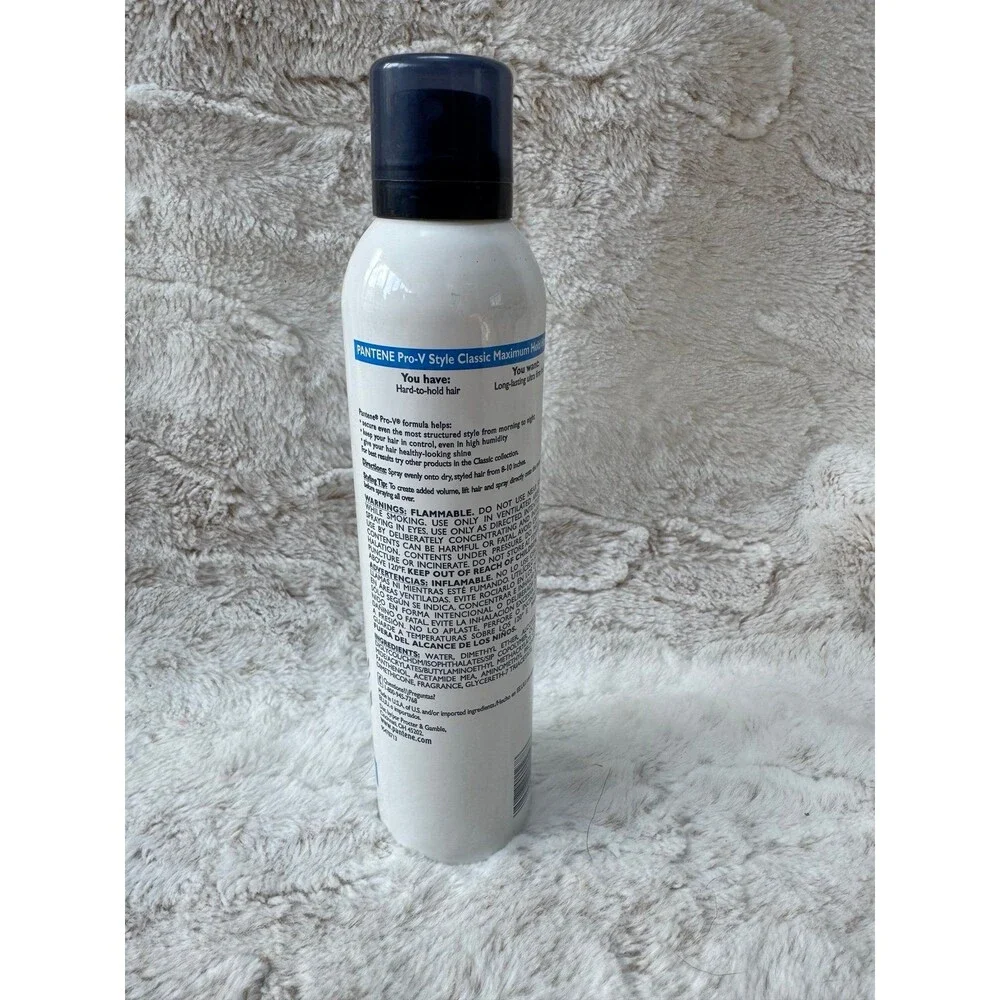Vintage Pantene Pro V Classic Hairspray - Maximum Hold 8.25 Oz *Discontinued